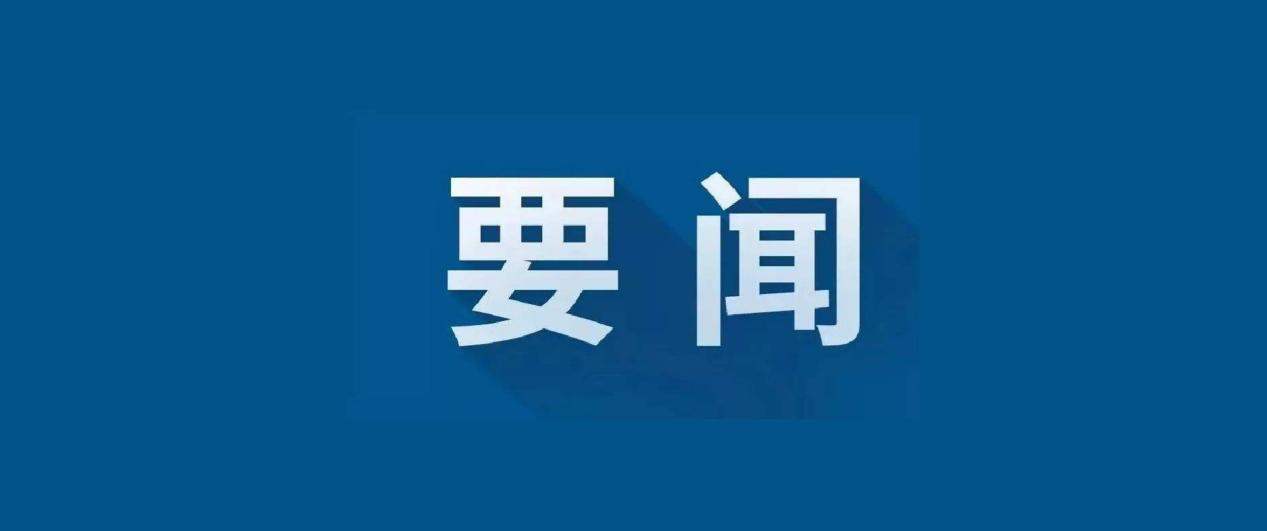 谷城县人民医院庆祝2023年中国医师节