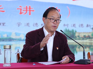 “守初心、担使命，我是这样做的！”
