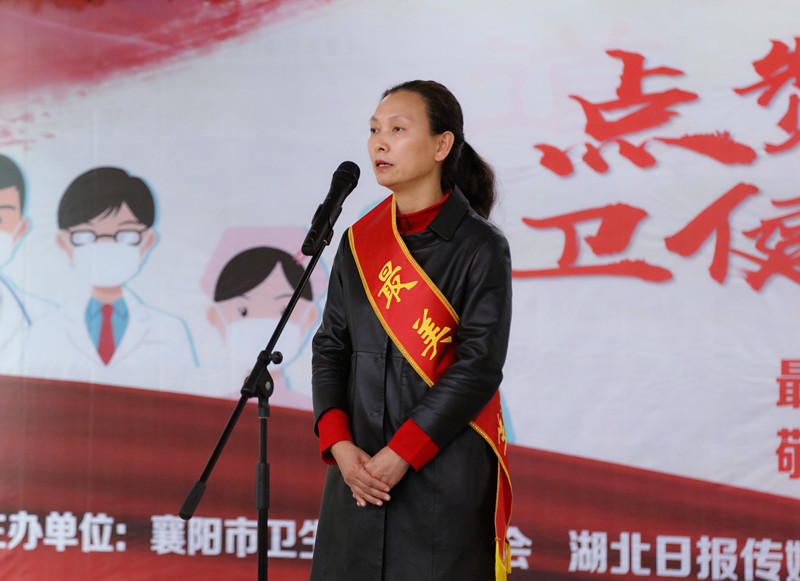 无悔的选择