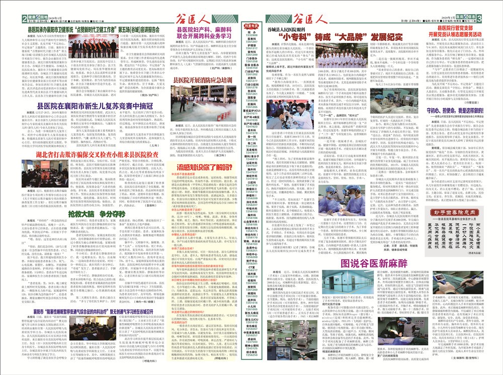 202002_副本.jpg