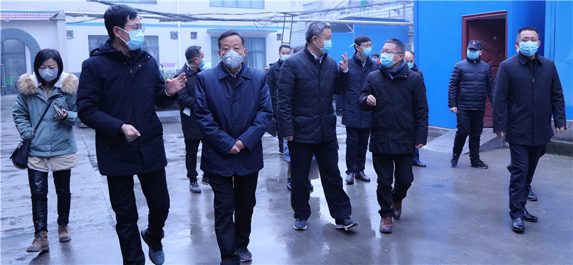 襄阳市政协主席岳兴平指导谷城县医院新型冠状病毒性肺炎防治工作