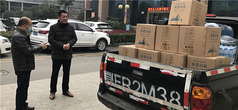 雪中送炭！社会各界踊跃捐赠献爱心