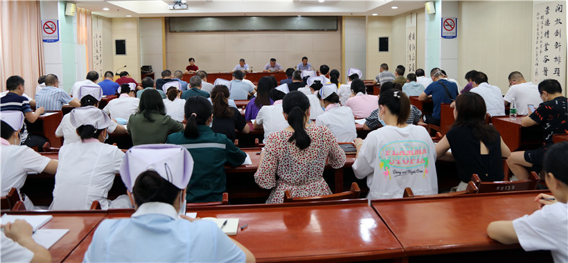 县医院召开应对秋冬季可能发生的新冠肺炎疫情“大培训、大练兵”启动会