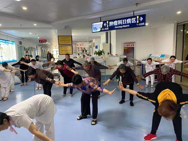 做操更健康