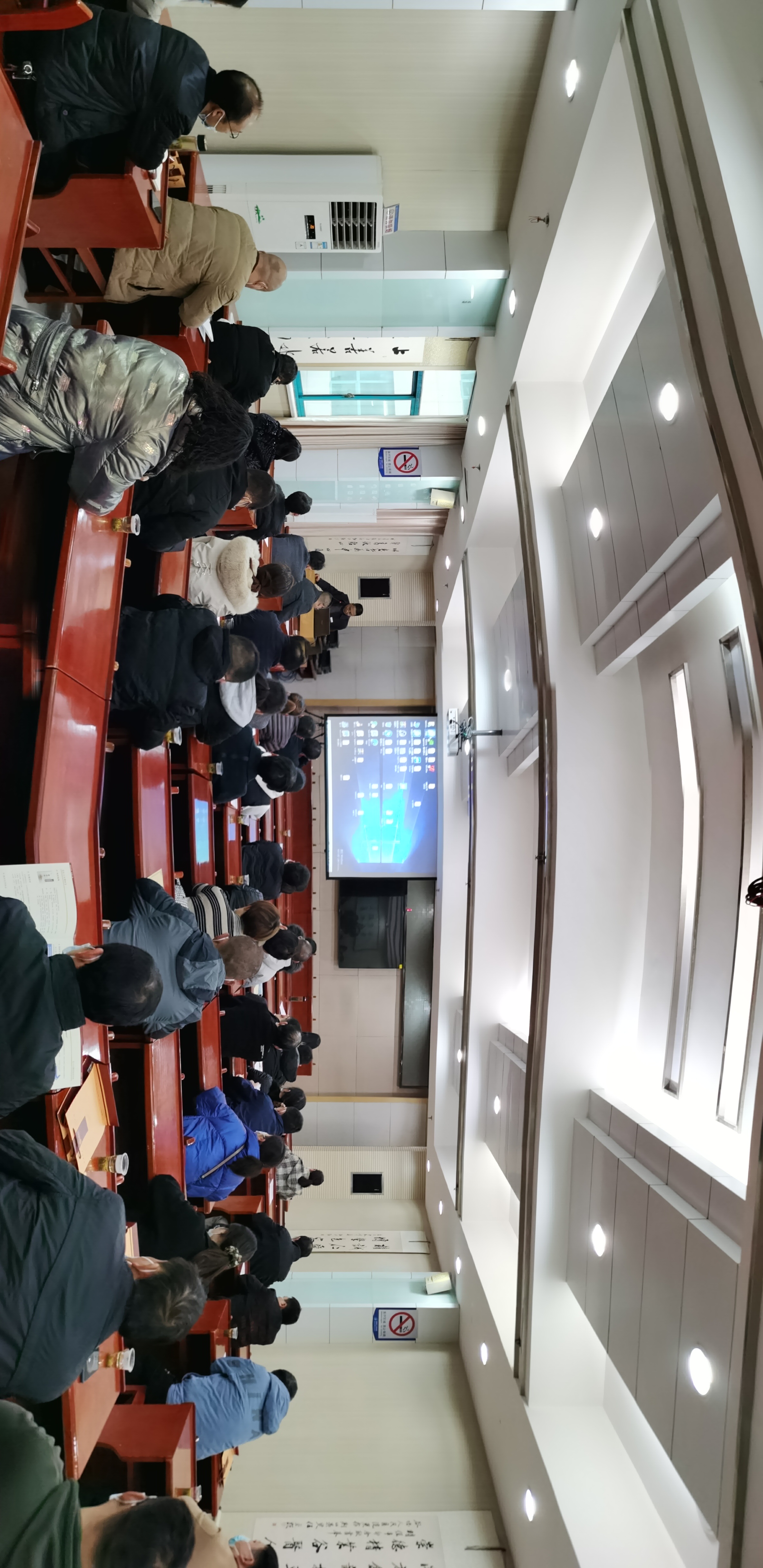 谷城县“323” 攻坚行动慢性呼吸系统疾病防治暨肺功能培训班在县医院开班