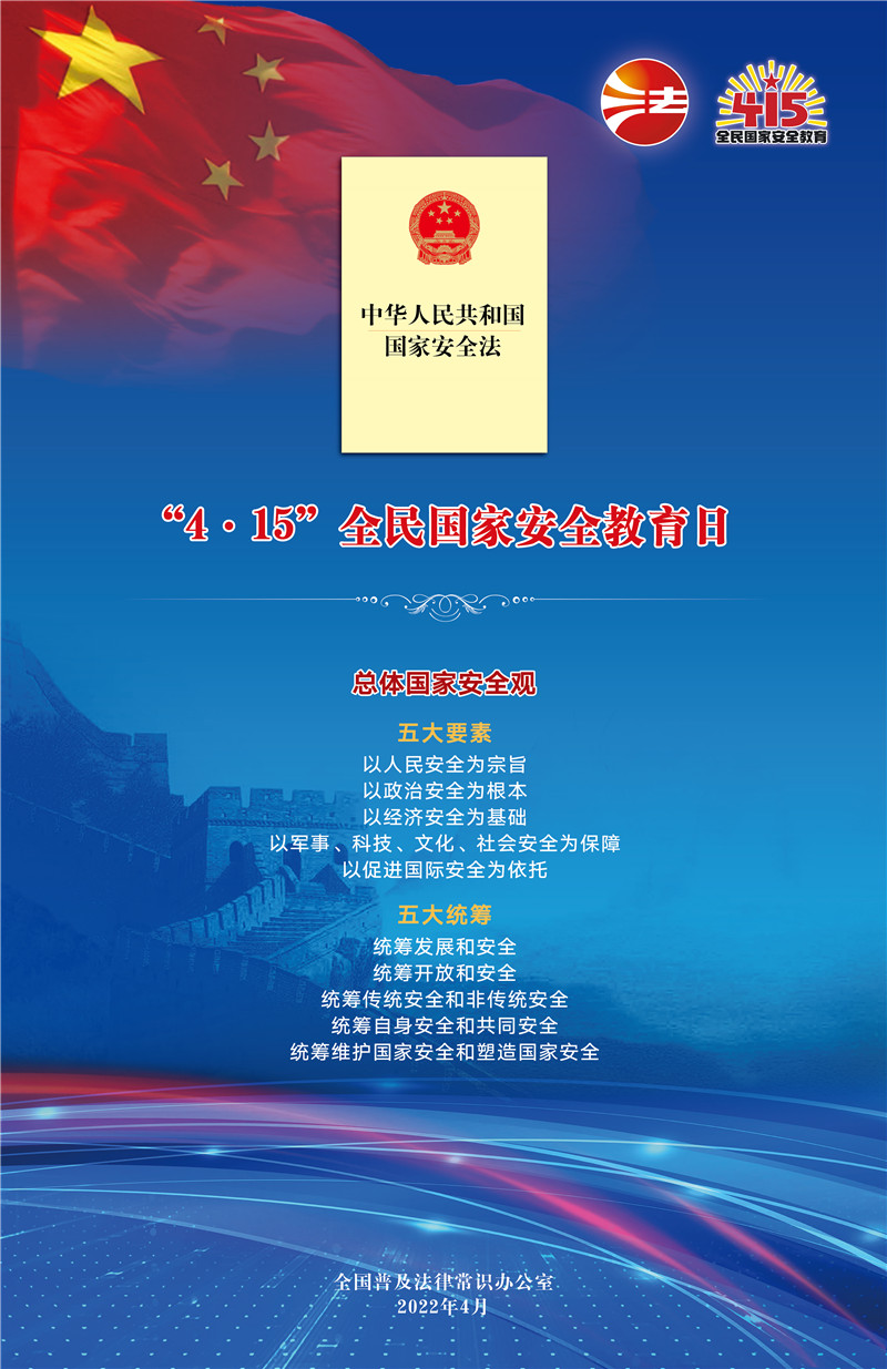 微信图片_20220412155100_副本.jpg