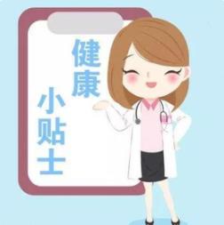感染性腹泻