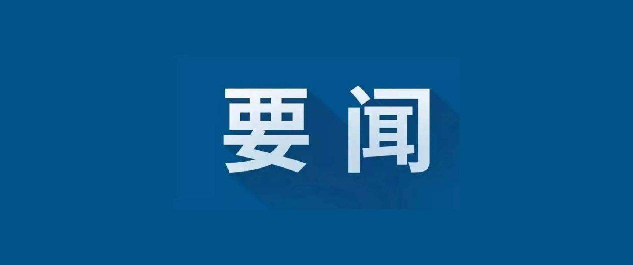 一图读懂！老年感染者就医全流程指南