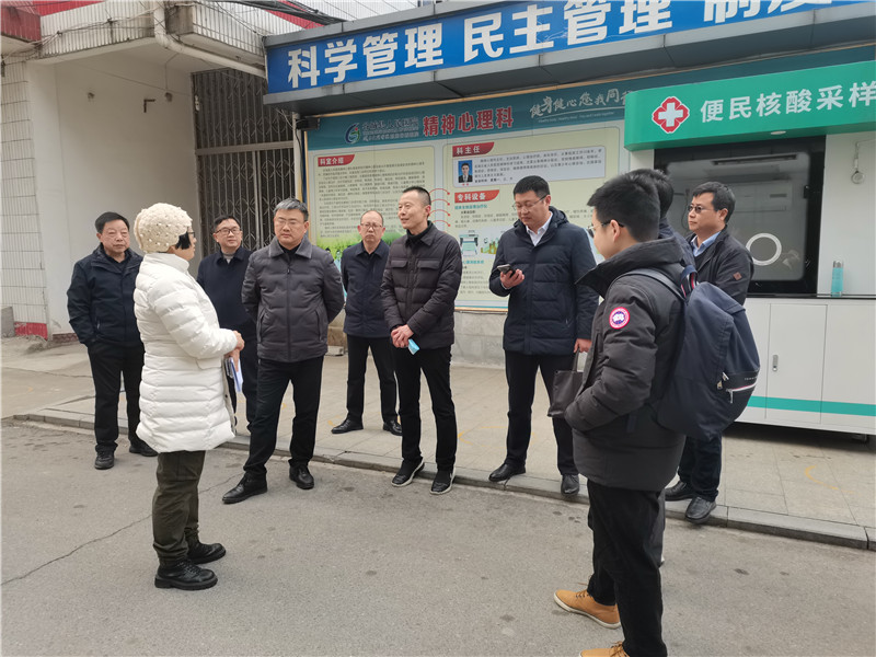 微信图片_20230228153835_副本.jpg