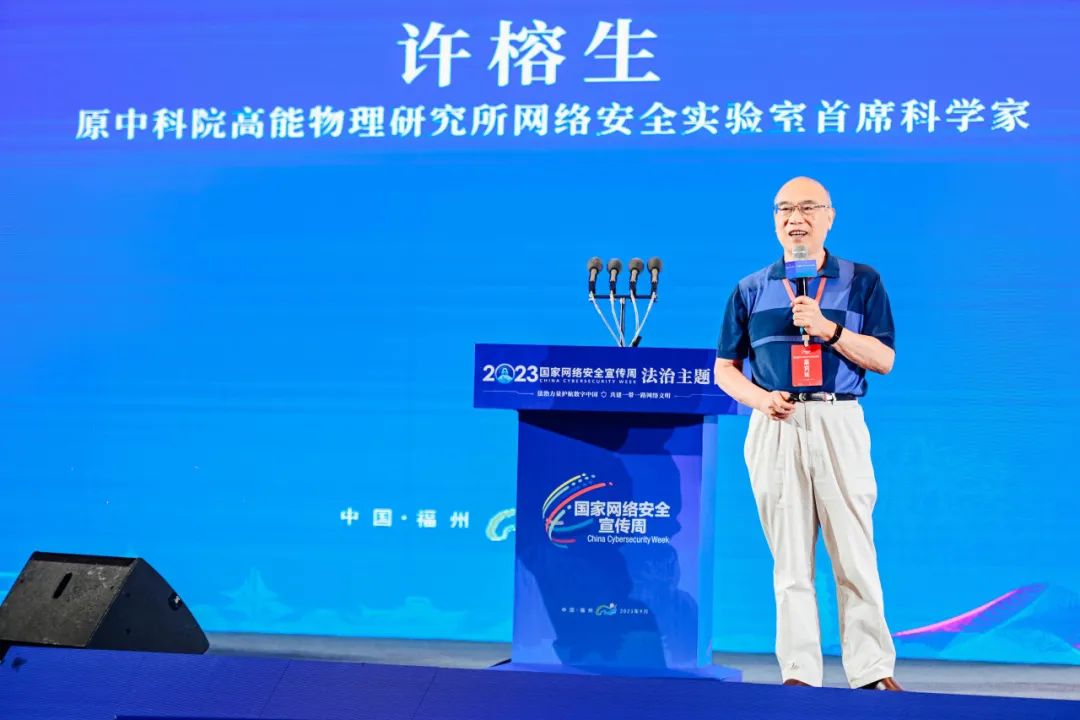 许.jpg