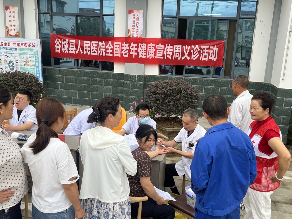 微信图片_20250627130932.jpg