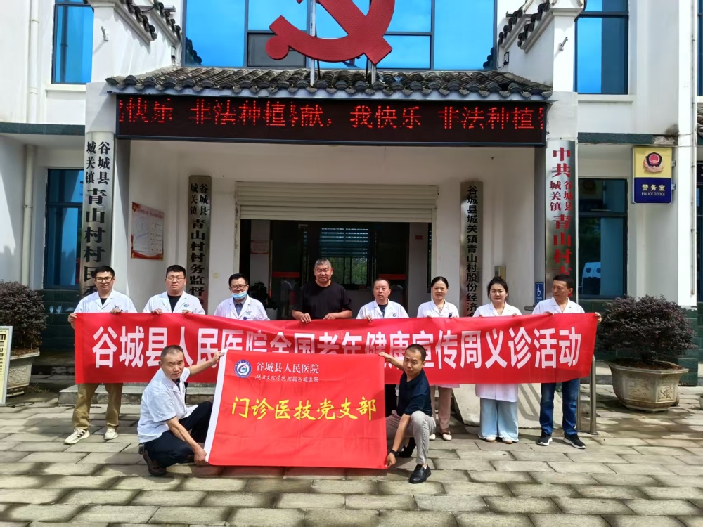 微信图片_20250627131222.jpg
