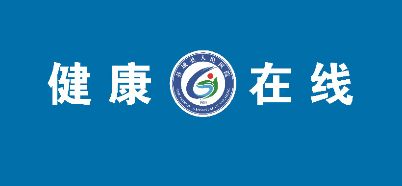 禁毒公益宣传
