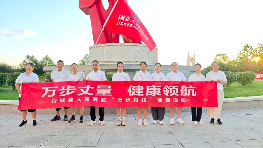 微信图片_2025-08-18_104302_238.jpg