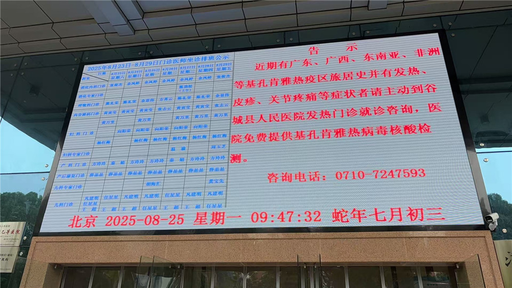 微信图片_20250902141240_119_10_副本.jpg