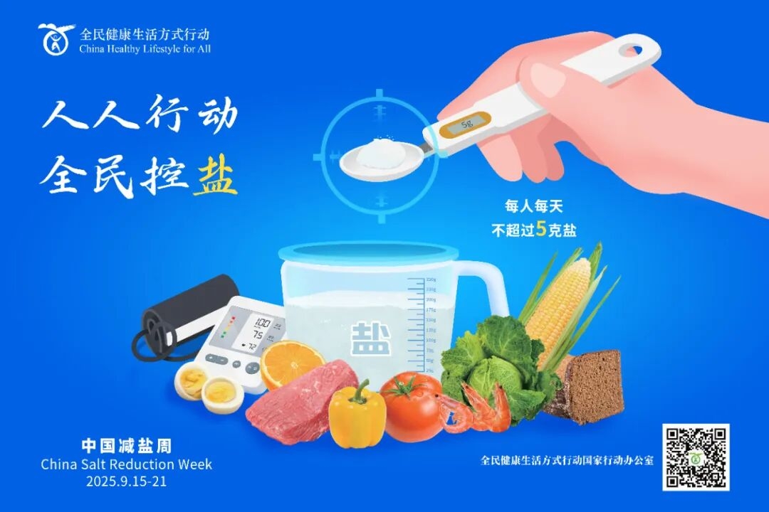 640 (1)_副本.jpg