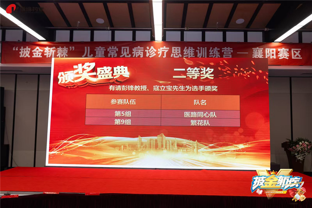 微信图片_20250929110013_458_10_副本.jpg