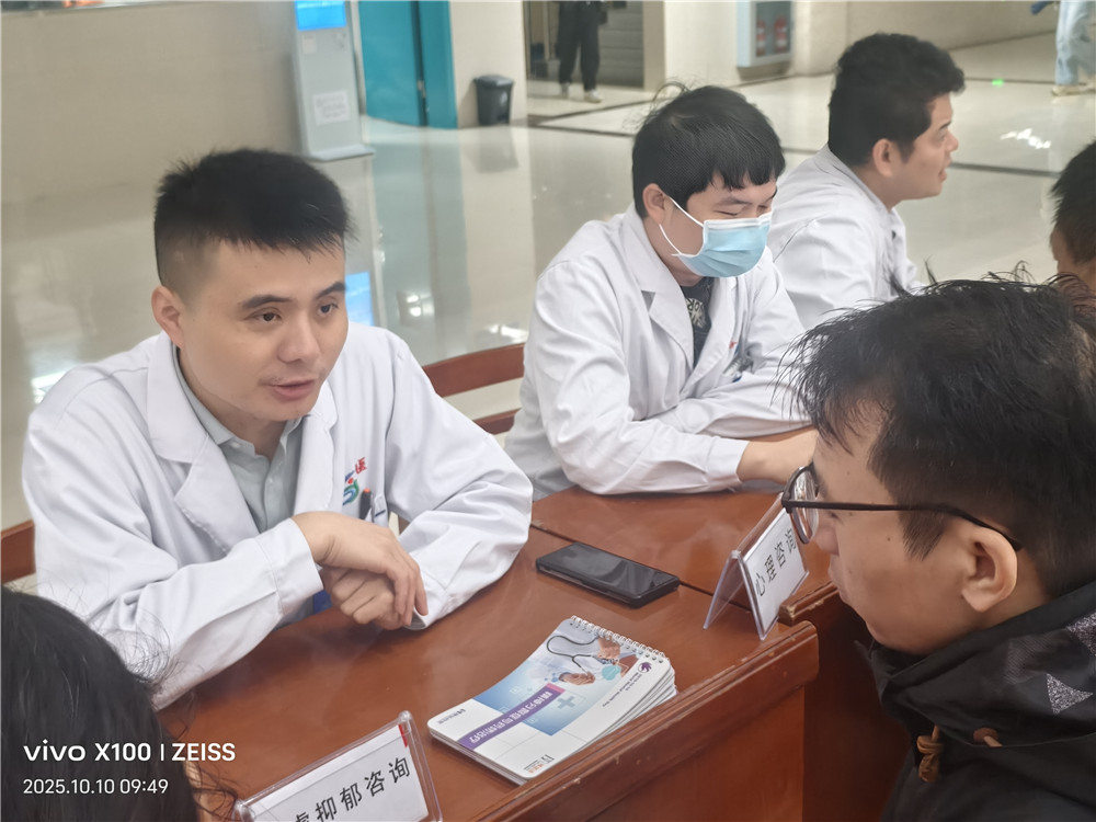 微信图片_20251013142639_508_10_副本.jpg