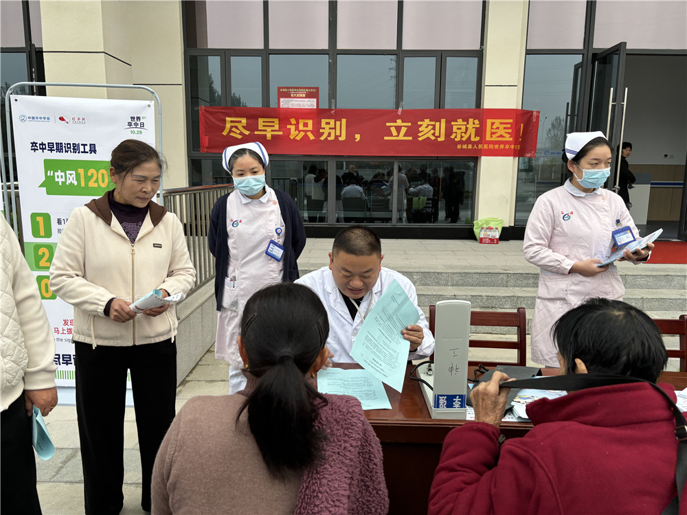 微信图片_20251029143114_666_10_副本.jpg 微信图片_20251029143114_666_10_副本.jpg