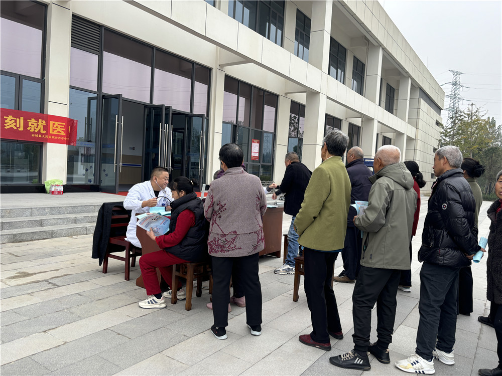 微信图片_20251029143059_664_10_副本.jpg 微信图片_20251029143059_664_10_副本.jpg