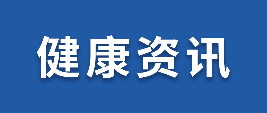 谷城县人民医院举办2025年职工运动会 谷城县人民医院举办2025年职工运动会