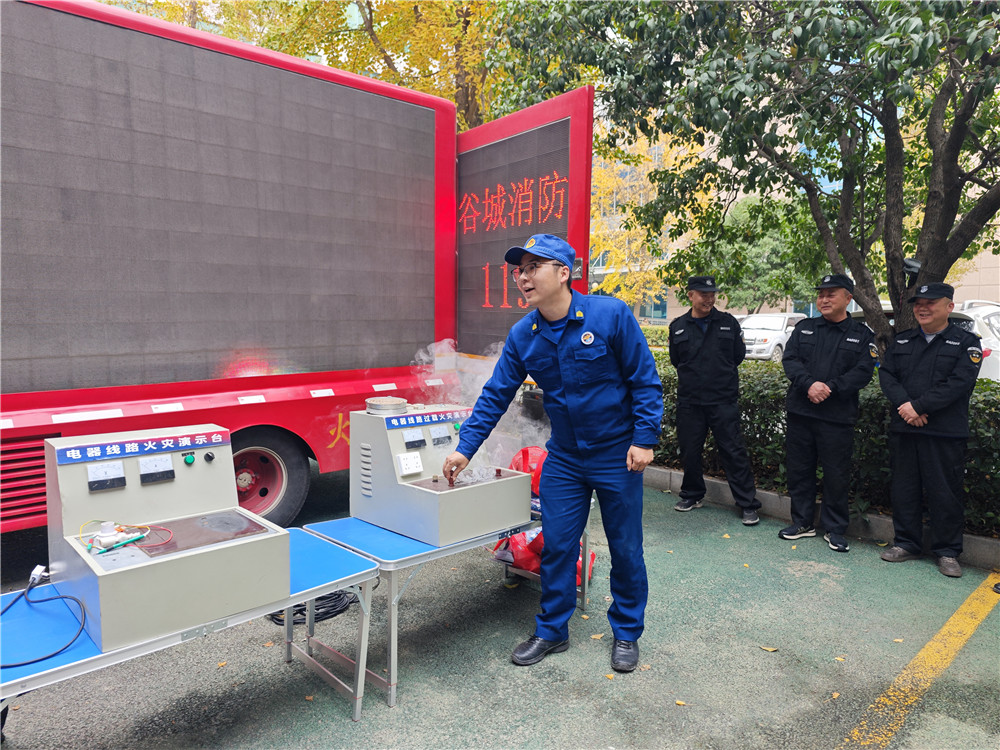 微信图片_20251112161422_17_65_副本.jpg 微信图片_20251112161422_17_65_副本.jpg